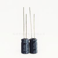 50PCS/lot 63v22uf 22uf63v 6.3*11MM New DIP Aluminum Electrolytic Capacitor Size: 6.3x11 (MM) Electrical Circuitry Parts