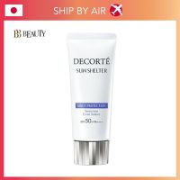 Cosme Decorte Sun Shelter Multi Protection SPF50 60ml (7-10 Days Delivery)