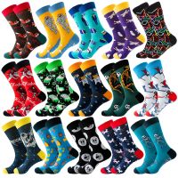 【jw】✲۞♕  Mens fashion Pattern Fun Colorful astronaut Socks Luxury Cotton Happy animal