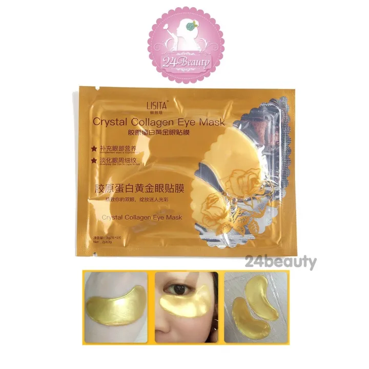 มาส์กใต้ตา Lisita คอลลาเจนทองคำ Eye Mask Gold Moist ลดรอยคล้ำ ลดตีนกา 1 คู่ Lazada.co.th