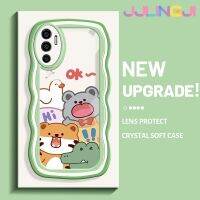 Jlingji เคสสำหรับ VIVO V23E 4G V23E 5G V23 5G S12 5G เคส Y75การ์ตูนสัตว์มีความสุขดีไซน์ใหม่ Colour เวฟชายแดนกันกระแทกแบบใสนิ่มเคสมือถือโปร่งใสลายกล้องถ่ายรูปความคิดสร้างสรรค์ซิลิกาเจลฝาครอบป้องกัน