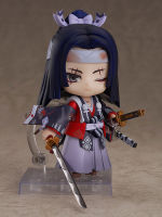 Nendoroid Onmyoji Onikiri 4580590123243