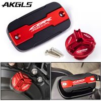 ⊕▪ For HONDA CB650R CBR650R CBR 650R CB 650R Motorcycle Front Brake Fluid Tank Cap and Filling Port Cover Protection Accessories