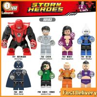 Leburstus Minifigures ลายขาวนักบุญวอล์คเกอร์ Atrocitus บล็อกตัวต่อ Kids Toys อเวนเจอร์ส