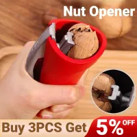 Funnel Nutcracker Walnut Pliers Walnut Opener Quick Chestnut Gadgets Hazelnut Clip Nut Tongs Sheller Novel Kitchen Accessories