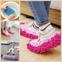 ETTReusable Shoe Cover Cleaning Floor Squeegee Detachable Sweeping Mop Mopping Household Mopping Slippers Cover Washable Tools Kit