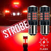 2pcs/set 1157 LED Strobe Flashing 3 Times Stop Bulbs Tail Blinking Light Turn Signal Lamp Car Brake Light