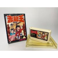 ตลับแท้ FAMICOM  Sekiryuuou