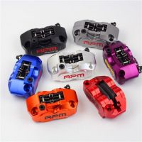 【LZ】 Universal RPM brake caliper for Yamaha Aerox Nitro motorcycle brake pump RSZ JOG BWS Zuma 50 rr   200mm / 220mm brake brake pads