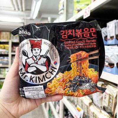 ❤️พร้อมส่ง❤️    Paldo Stirfried Kimchi Ramen 134 g.  บะหมี่กึ่งสำเร็จรูปเกาหลี  มาม่าเกาหลี   🥢 🌟  ราเมงกึ่งสำเร็จรูปแบบแห้งรสกิมจิ 🔥🔥🔥