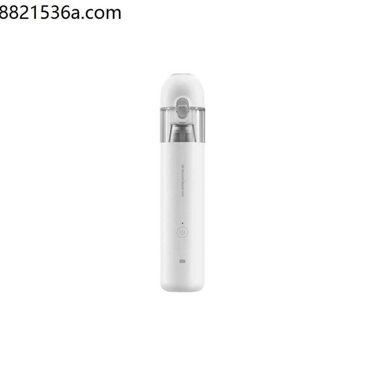 ♩Xiaomi Mi Vacuum Cleaner Mini☜ Lazada PH