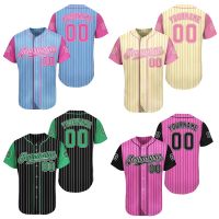 Custom Design Active Training Sports Baseball Wear Softball Jersey Shirts For Mens