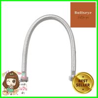 สายน้ำดีสเตนเลส LABELLE LZ-40 40 นิ้วWATER INLET HOSE LABELLE LZ-40 40” CHROME **บริการเก็บเงินปลายทาง**