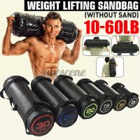 5-30kg Weight Lifting Sandbag ing Fitness Workout MMA Equipment Physical Training Exercises Power Bag