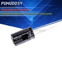 10PCS Higt quality 400V10UF 10*17mm 10UF 400V 10*17 Electrolytic capacitor WATTY Electronics