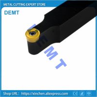 ✻◎☃ SRDCN SRDCN1616H06 SRDCN1616H08 external turning spherical arc turning tool for insert RC0602 RCMT0803 mechanical lathe