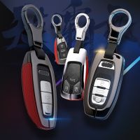 ◘ 2020 New style Hight quality alloy Car Key Cover Case For Audi A4L A6L Q5 A8 A5/A7 S5/S7 Intelligent 3 Buttons Remote Keyless