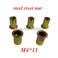 500pcs M4x11 Flat Rivet Nut Rivnut Insert Nutsert Countersunk Head column Nut steel multi-color zinc plated