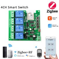 4 Channel ZigBee Tuya Smart WiFi Relay Switch Module AC/DC 7-32V USB 5V RF/APP Remote Control Smart Home work with Alexa