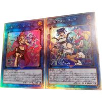 【YF】 2Pcs/set Yu Gi Oh Evil Twin Lilla Treat Game Collection Card Flash Cards Rare Classic Table Games Kids Toy Anime Peripheral