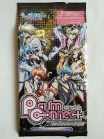 Prism Connect Card