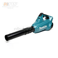 MAKITA เครื่องเป่าลมสนาม ไร้สาย ขนาด 36V รุ่น DUB362Z (NO battery)