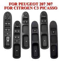 【CW】 207 307 407 Citroen C3 C4 Electric Window 6554KT 6554QC 6490EH 6490HQ 6554QF 6554QG