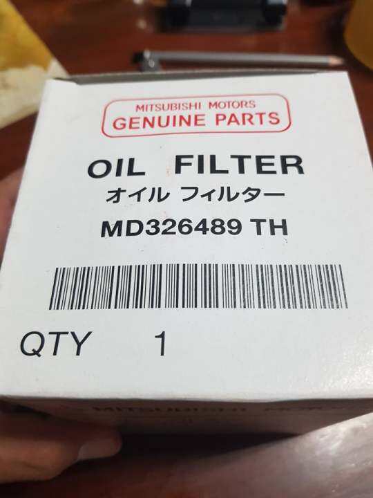 กรองน้ำมันเครื่อง-มิตซูบิชิ-ของแท้-สำหรับstrada-2500-triton-2008-2015-pajero-2010-2015พร้อมส่ง