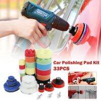 hot【DT】 Polishing Sponge Foam Buffing Wool Buffer M14 Car Polisher Attachment for Sanding Waxing