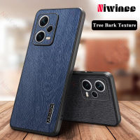 NIWINEE เคสโทรศัพท์ผิวเปลือกไม้สำหรับ Xiaomi Redmi Note 12 Pro Plus/redmi Note 12 Pro + 5G ทนทานป้องกันการตกปลอกซิลิโคนรวมทุกอย่างฝาครอบกล้องปกป้อง SD01-1หลัง