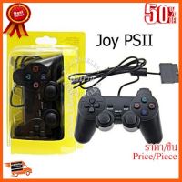 ??HOT!!ลดราคา?? จอยสติกส์ JOY PS/2 Playstation2 กล่องสีเหลือง ##ชิ้นส่วนคอม อุปกรณ์คอมพิวเตอร์ เมนบอร์ด หน้าจอ มอนิเตอร์ CPU เม้าท์ คีย์บอร์ด Gaming HDMI Core Laptop