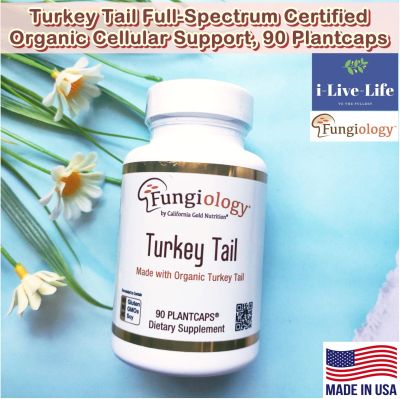 เห็ดหางไก่งวง Fungiology Turkey Tail 90 Veggie Capsules - CGN