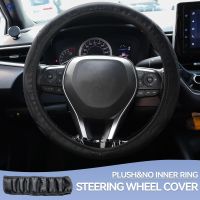 New prodects coming Soft Leather Steering Wheel Cover Universal Car Van Auto Trunk Anti slip Interior accessories Protector Glove 37 38cm