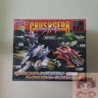 BANDAI SMP Crush Gear BATTLE 2 Garuda Phoenix &amp; Raging Bullet &amp; Dino Phalanx &amp; Shooting Phantom SET ครัชเกียร์ เทอร์โบ