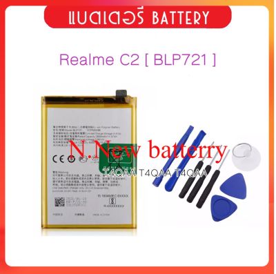 แบตเตอรี่ สำหรับ Realme C2 BLP721 OPPO RealmeC2 Battery Li-Polymer