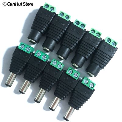 ❐卐﹊ 5 Set CCTV Cameras 2.1mm x 5.5mm Female Male DC Power Plug Adapter DC Power Female Plug Jack Adapter Connector Male Plug Socket