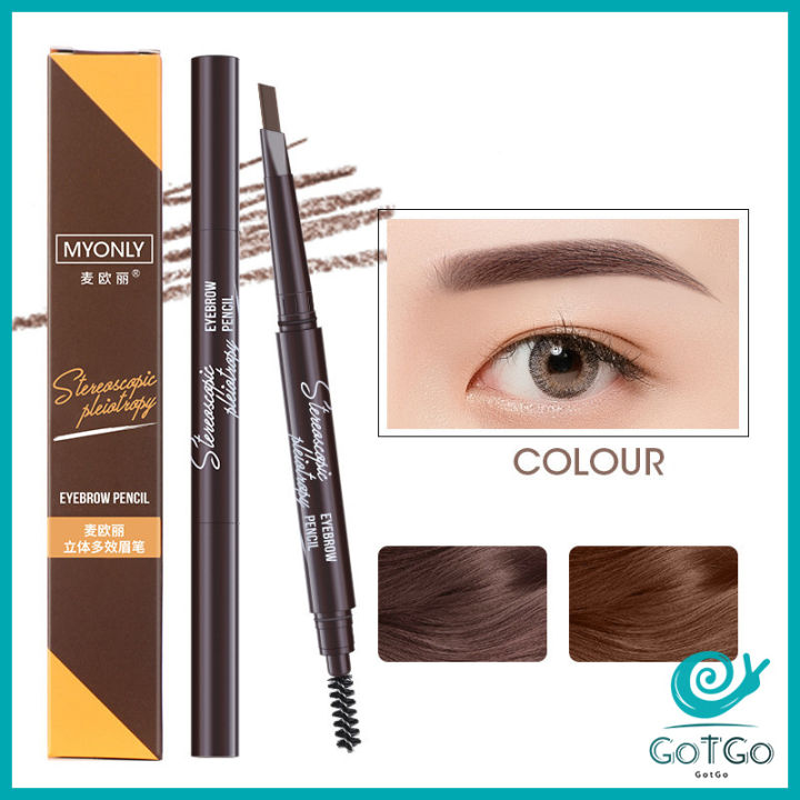 gotgo-ดินสอเขียนคิ้ว-หัวคู่-กันน้ำ-ทนทานกว่า-2-หัว-automatic-eyebrow-pencil-สปอตสินค้า