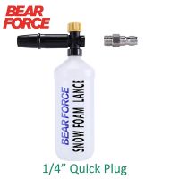 Pressure Washer Power Washer Foam Cannon Snow Foam Lance High Pressure Soap Foamer Soap Foam Nozzle with 1/4" Quick Connector