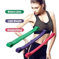 Yoga Resistance Bands Latex Elastic Bands Expander Pilates Sports Workout Exercise Fitness Band Home Gym Bodybuilding Booty Belt Exercise Bands