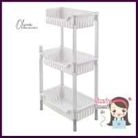 ชั้นวางของ พลาสติก 3 ชั้น KEY WAY AE273KITCHEN RACK PLASTIC 3 TIERS AE273 **คุ้มที่สุดแล้วจ้า**