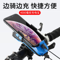 =., Cool Riding Sports Bicycle Light ไฟหน้าชาร์จไฟส่องสว่างไฟฉายกลางคืนขี่จักรยานเสือภูเขาไฟจักรยานอุปกรณ์ขี่จักรยาน