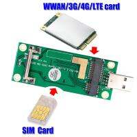 Mini PCI-E ไปยังอะแดปเตอร์ USB พร้อมซิม8พินช่องใส่การ์ดสำหรับ WWAN/โมดูล LTE