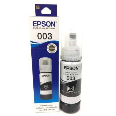 Epson 003 Black Ink Bottle Ink cartridge สีดำ Epson 003 ของแท้ประกันศูนย์ 100%