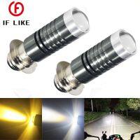 Headlight Bulbs P15D H6 PX15D Motorcycle Hight-yellow/Low-white(3000K/6000K) plug play