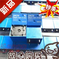 DMA-SH-115D ยี่ห้อใหม่คุณภาพสูง &amp; ดั้งเดิมล้ำสมัย15VDC ตอนนี้สินค้า20A DMA-SS-115D Jdq3925 T510