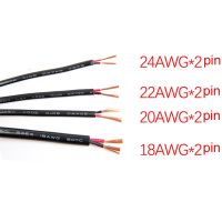 2ขา10ม. 20ม. 18AWG 22AWG 20AWG 24AWG ไฟฟ้าสีขาวดำต่อสายไฟ LED สำหรับลวดแถบสีเดียว