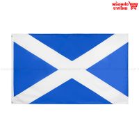 ธงชาติสกอตแลนด์ Scotland ธงผ้า ทนแดด ทนฝน มองเห็นสองด้าน ขนาด 150x90cm Flag of Scotland ธงสกอตแลนด์ สกอตแลนด์ สหราชอาณาจักร