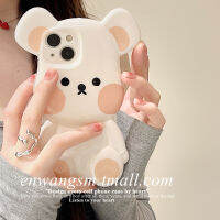 แฟชั่นสไตล์เกาหลีการ์ตูน3D หมีสีชมพูกรณีโทรศัพท์สำหรับ IPhone 14 11 13 12 Pro Max Soft TPU เลนส์คุ้มครองปก