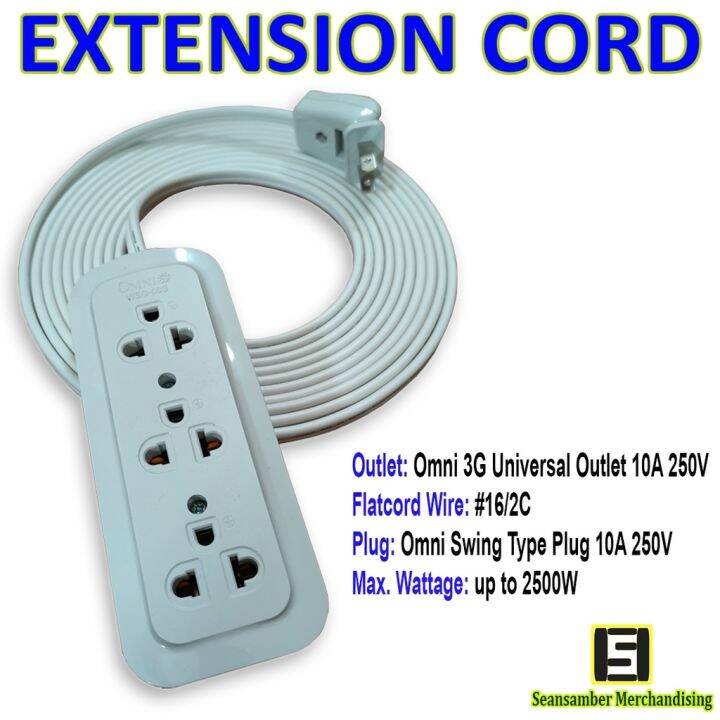 Extension Cord with Omni 3 1 Gang Universal Outlet and Swing Type Plug