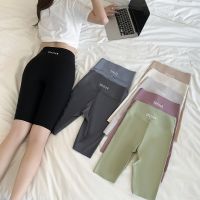 【CC】 Waist  Leggings Elastic Breathable Butt Lifter Fashion Seamless leggings Size Gym Short